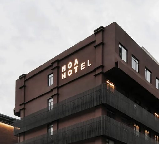 诺岸集团旗下深圳诺岸酒店正式加入Design Hotels™——万豪旅享家旗下设计酒店联盟 G 02 Noa Shenzhen
