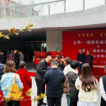 健康生活体验地升级:南京五季凯悦臻选酒店 全新康养业态焕新亮相