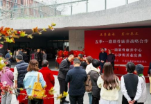 健康生活体验地升级:南京五季凯悦臻选酒店 全新康养业态焕新亮相