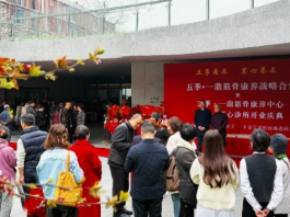 健康生活体验地升级:南京五季凯悦臻选酒店 全新康养业态焕新亮相