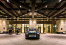 六朝如梦,文化润心 – 胡阿祥教授走进圣和府邸,讲述南京的城市记忆