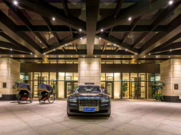 六朝如梦,文化润心 – 胡阿祥教授走进圣和府邸,讲述南京的城市记忆