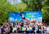 燃情开跑!第21届长城脚下的公社春季越野跑邀您来战