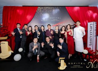 鎏金五载·法韵华章 ——杭州英冠索菲特酒店五周年庆典暨索菲特之夜圆满落幕