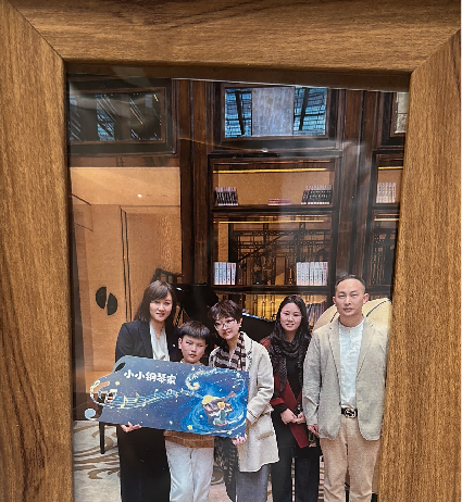 指尖有光 爱被听见 南京圣和府邸酒店以乐传善, 致敬母爱,深耕公益温情之路