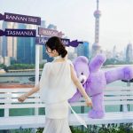 共赴南半球百年薰梦——都市薰衣草萌愈之旅