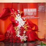 醉龙酣腾,彩凤献吉——中山中心华邑酒店非遗文化盛宴启幕,焕新湾区美食文旅体验