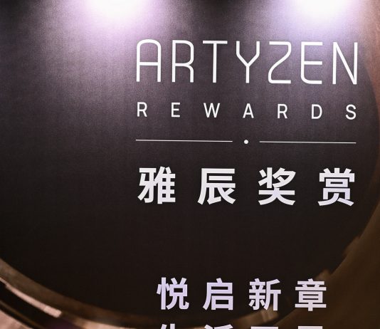 雅辰酒店集团重磅推出“雅辰奖赏”会员计划 以“情感智慧”重塑旅居生活新生态
