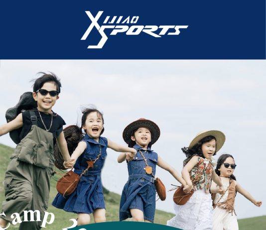 走进西郊探索自然的奥秘——西郊森林夏令营
