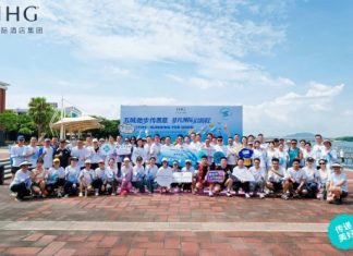 五城驰步传善意 非凡洲际启新程——2026 IHG洲际酒店集团福建区域慈善跑圆满举行