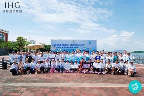 五城驰步传善意 非凡洲际启新程——2026 IHG洲际酒店集团福建区域慈善跑圆满举行