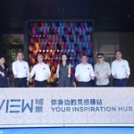 VIEW重庆域景酒店启幕 世纪金源酒店集团旗下新世代生活方式酒店品牌首店亮相重庆