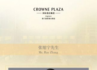 二十载酒店深耕,掌舵荆城新程|张旭宁出任 荆门皇冠假日酒店总经理