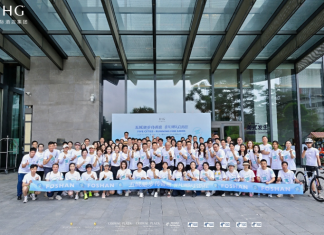 五城驰步传善意 非凡洲际启新程 2026年洲际酒店集团华南区“传递美好”慈善跑佛山站圆满举行