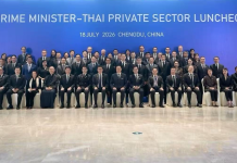 天丝集团随泰国总理代表团访华 以红牛能量助推中泰经贸文旅双向奔赴