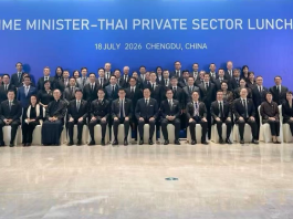 天丝集团随泰国总理代表团访华 以红牛能量助推中泰经贸文旅双向奔赴