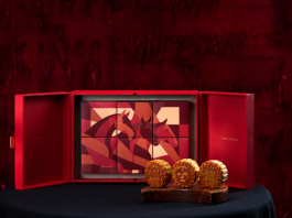 骏 月 呈 祥 上海柏悦酒店中秋月饼礼盒