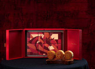骏 月 呈 祥 上海柏悦酒店中秋月饼礼盒