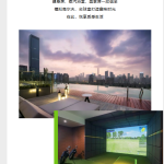 城市运动A/B面|一半追风逐野,一半栖心向己