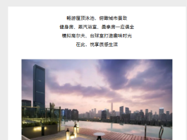 城市运动A/B面|一半追风逐野,一半栖心向己