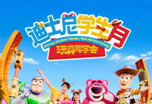 每月宠粉抽奖福利日 | 赢取您的免费好礼
