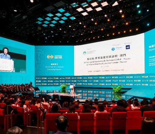 第十二屆世界旅游经济论坛・澳門2026圆满举行